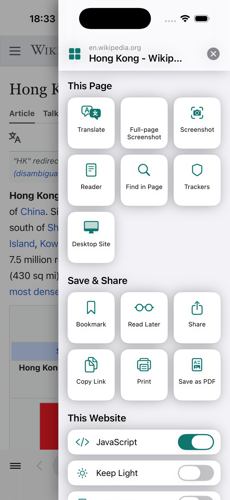 Page tools drawer